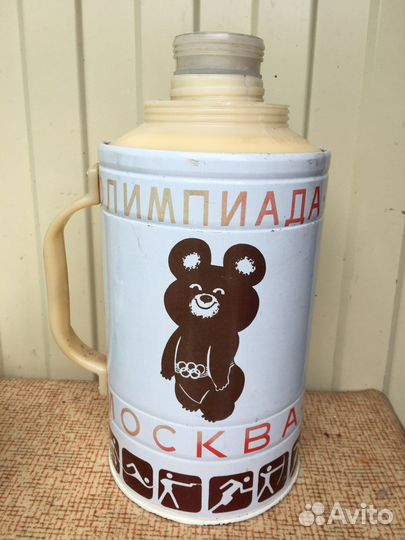 Термос Олимпиада 80