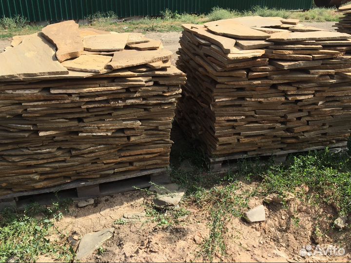 Рабочие на карьер