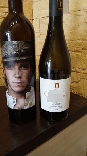 2-к. квартира, 54 м², 4/9 эт.