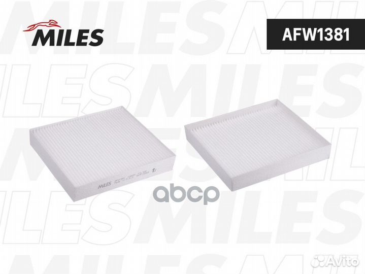Фильтр салона KIA optima 15- AFW1381 Miles