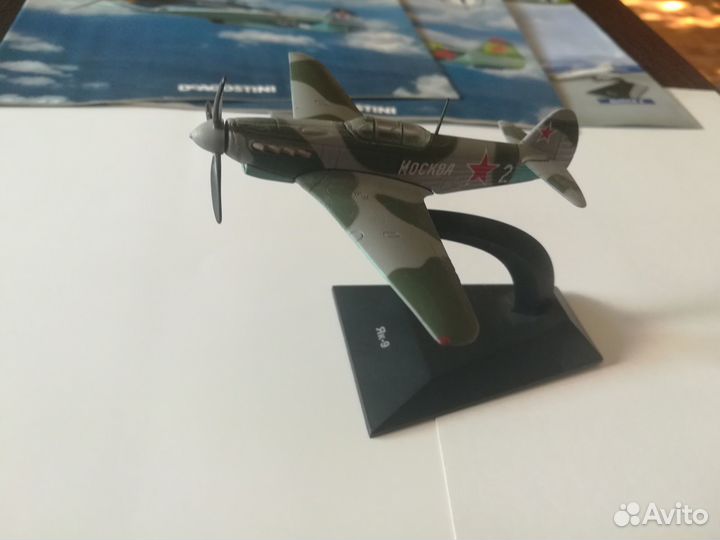 Модели самолетов Агостини