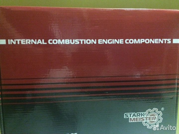 Комплект грм Инфинити VQ35DE