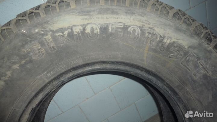 Cordiant Standart 275/70 R16