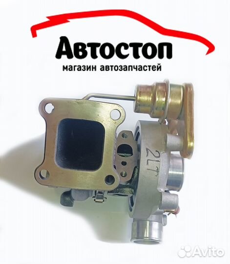 Турбокомпрессор 2LT CT20