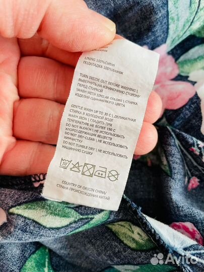 Платье на девочку Acoola 116