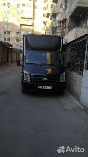 Грузоперевозки