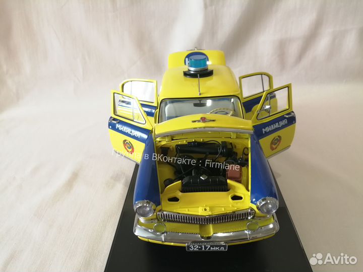 Модель газ-21 Р «Волга» «гаи» «милиция СССР» 1:18