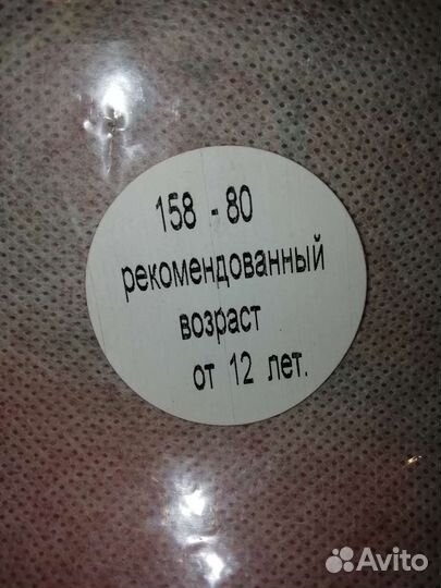 Новогодний костюм для мальчика гусар