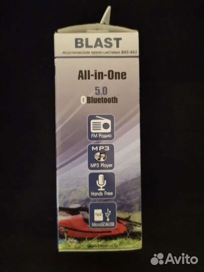 Колонка blast BAS-461