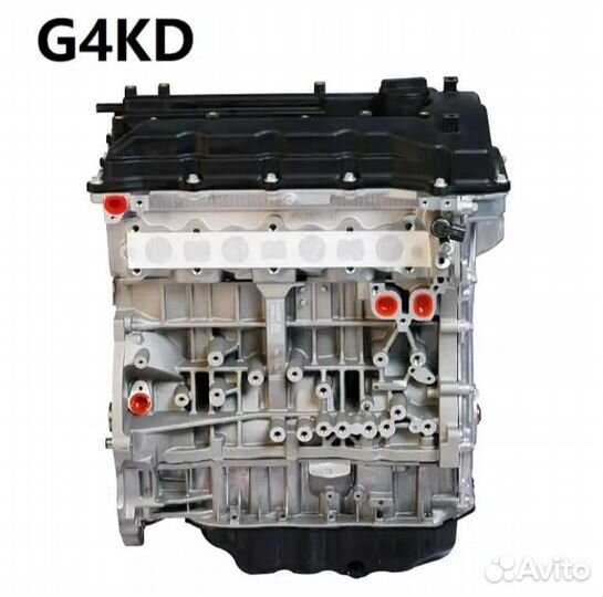 Новый двигатель в наличии Hyundai-Kia G4KD 2.0