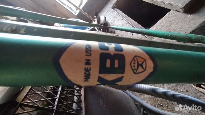 Велосипед хвз турист