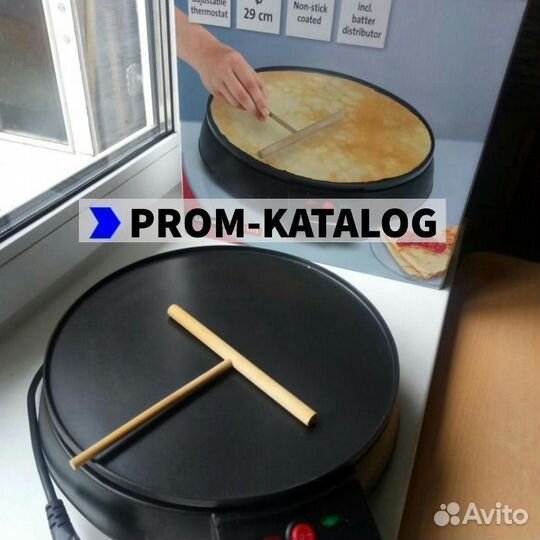 Блинницы профессиональные - (Розн / Опт)