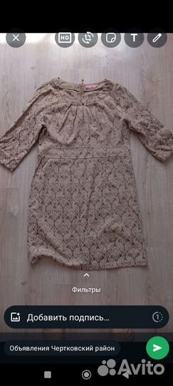 Вечернее платье44-48