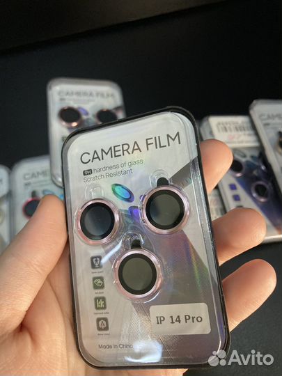 Защитное стекло для камеры iPhone