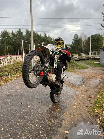 Motoland 250 enduro lt