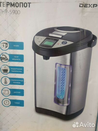 Термопот новый