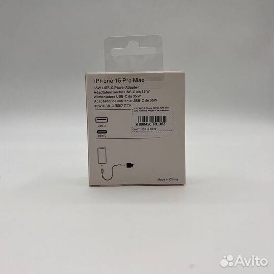 Блок зарядки iPhone 35w (оригинал)