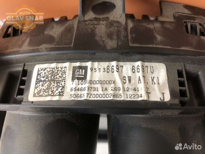 Щиток приборов Opel Mokka