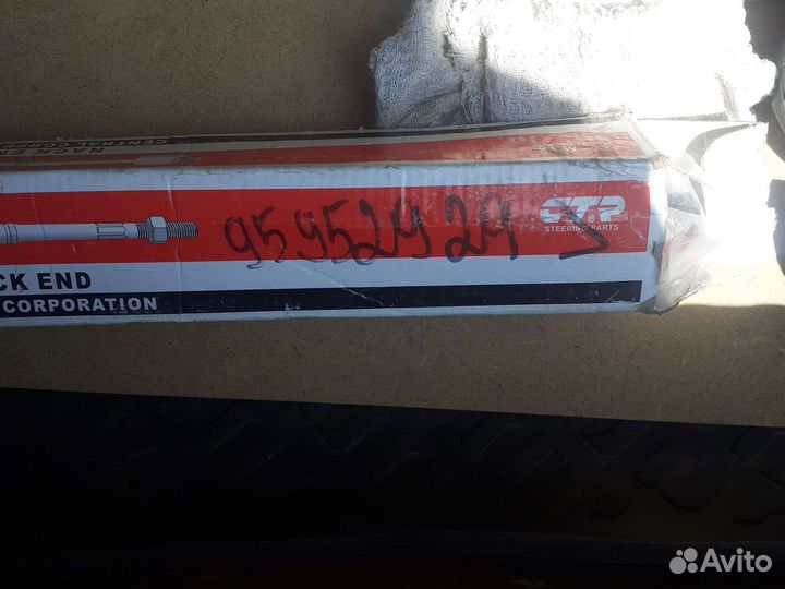 Рулевые тяги на шевроле авео т300