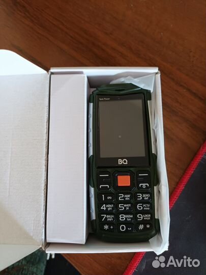 BQ 2430 Tank Power