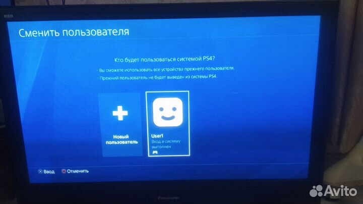 Продам ps4 fat 500