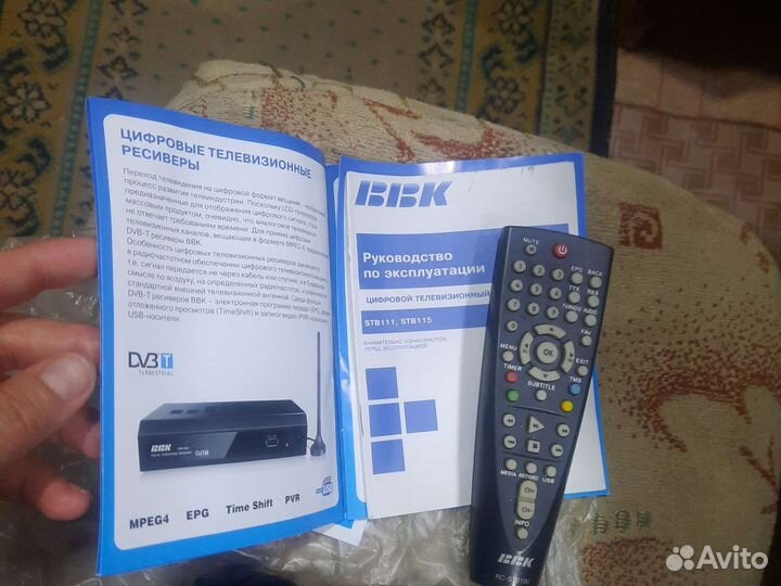 TV приставка