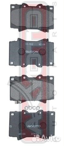 Колодки тормозные дисковые передние AKD-1206 AK