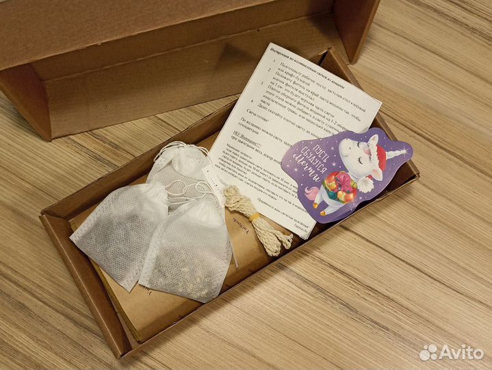 Набор по изготовлению свечей из вощины