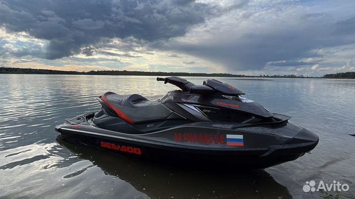 Продам гидроцикл