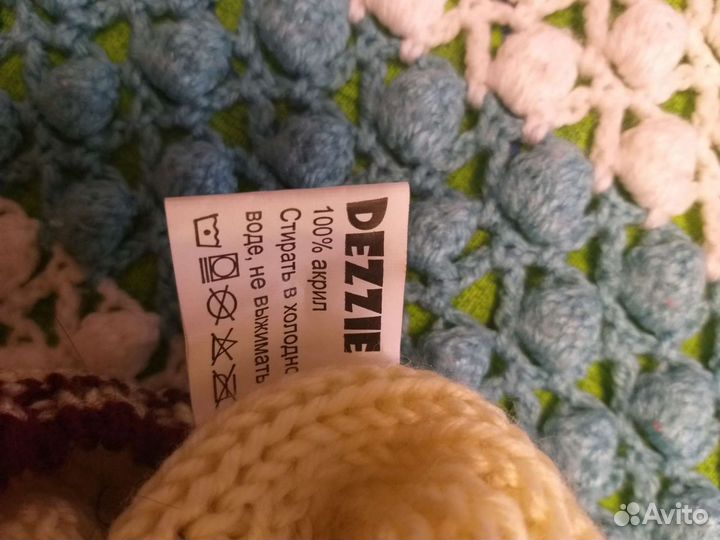 Новый комбез на маленькую собачку