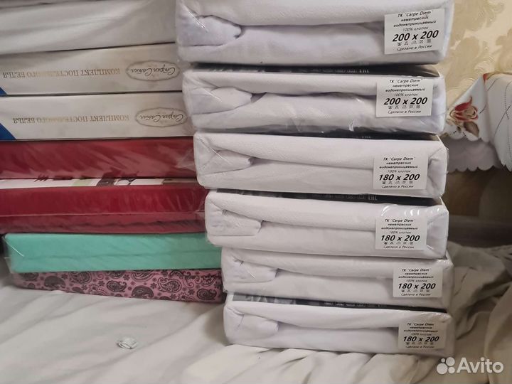 Наматрасник