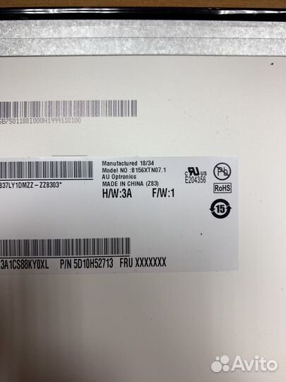 Матрица Lenovo 330-15