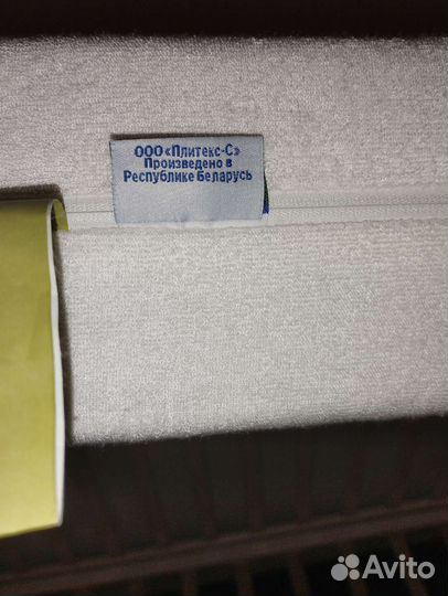 Детская кроватка(колеса-качалка) и матрас Plitex