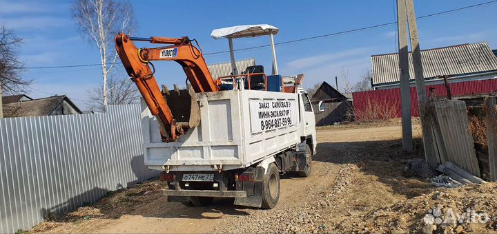 Услуги мини экскаватора 3 тонны
