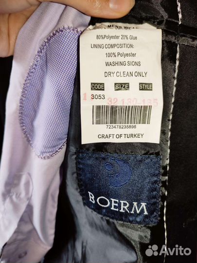 Школьный костюм р.130 (128-134)