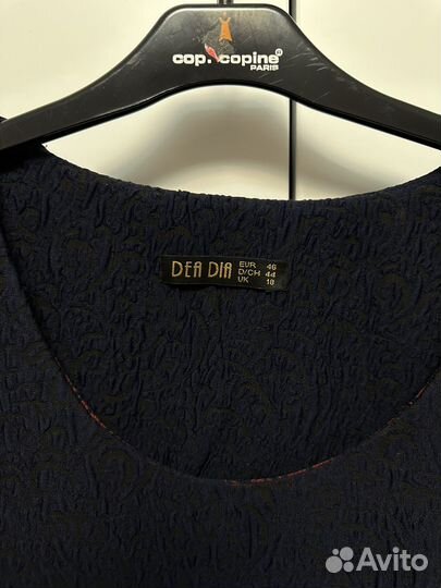 Платье женское