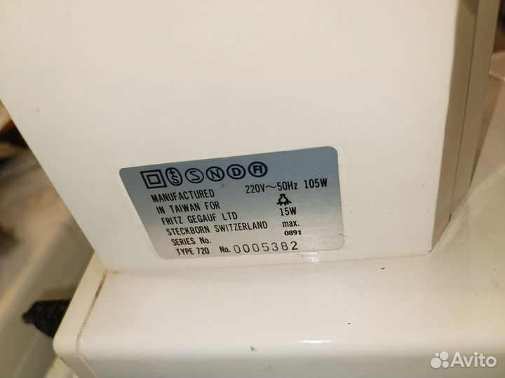 Bernette 720, доставка