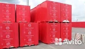 Газобетонные блоки D500