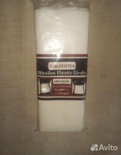 Пояс шерстяной с хб подкладкой для поясницы/спины