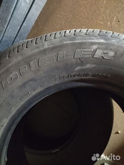 Bridgestone Dueler H/T 687 225/70 R16