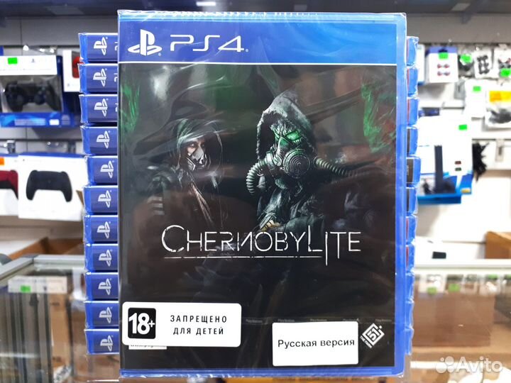 Chernobylite PS4