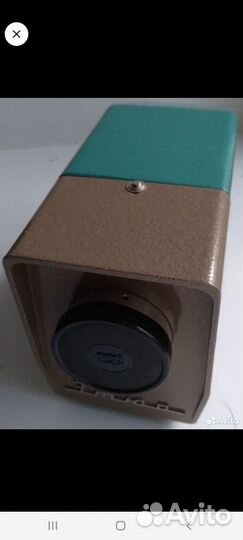 Проектор для слайдов