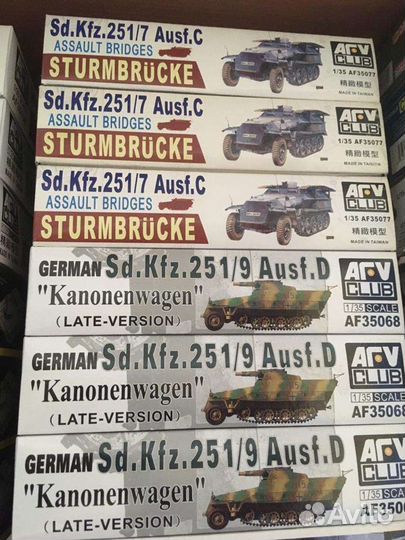 AFV Club, meng, Thunder Models и RFM