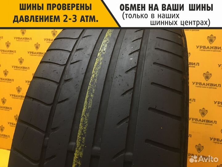 Dunlop SP Sport Maxx RT 225/45 R17 91Y