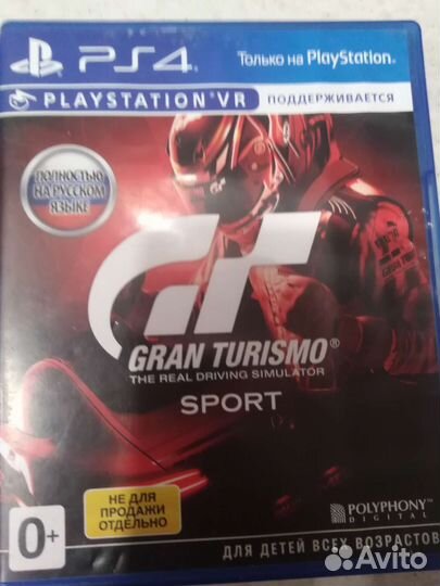 Игры для приставок ps4 бу