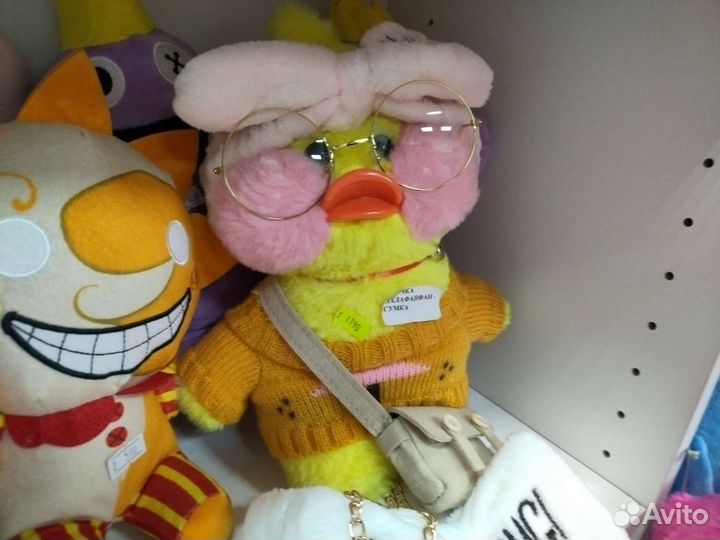 Утка лалафанфан в ассортименте