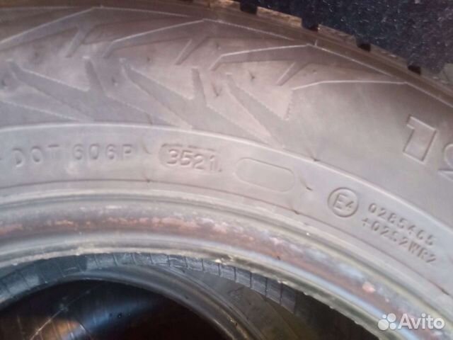 Nokian нордман 7