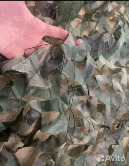 Маскировочная сеть 3х3