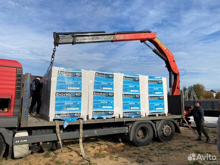 Газосиликатный Блок 600Х300Х250