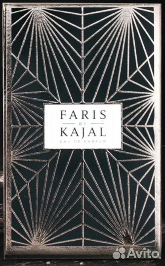 Парфюмерная вода